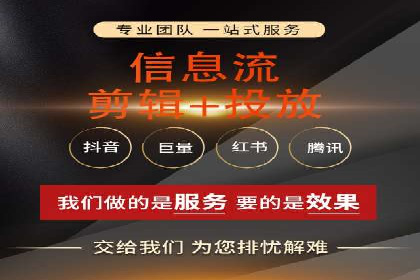 百度广告投放技巧：案例解析助力品牌增长