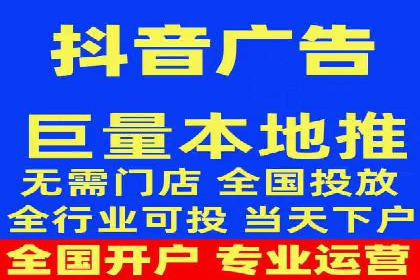 百度竞价代运营的创意广告策略大揭秘